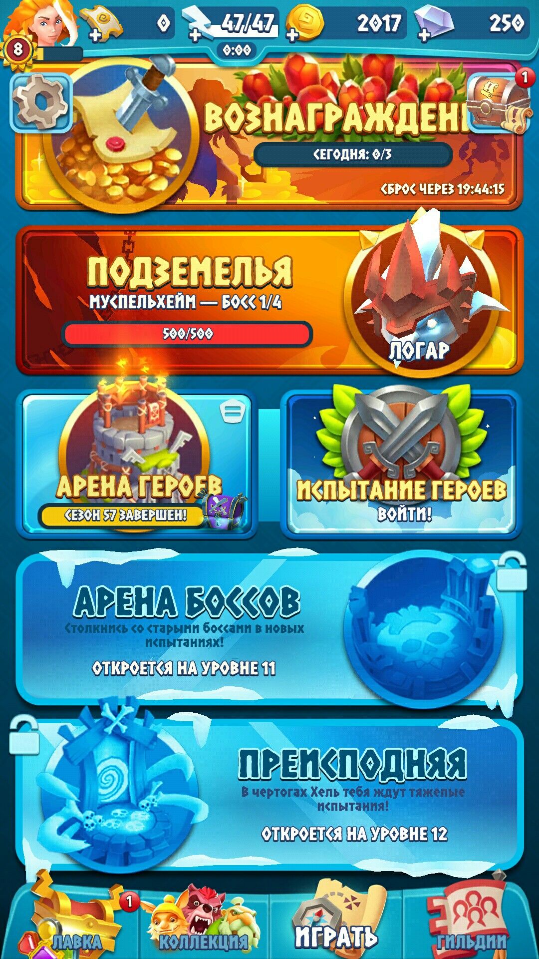 Neon Casino game