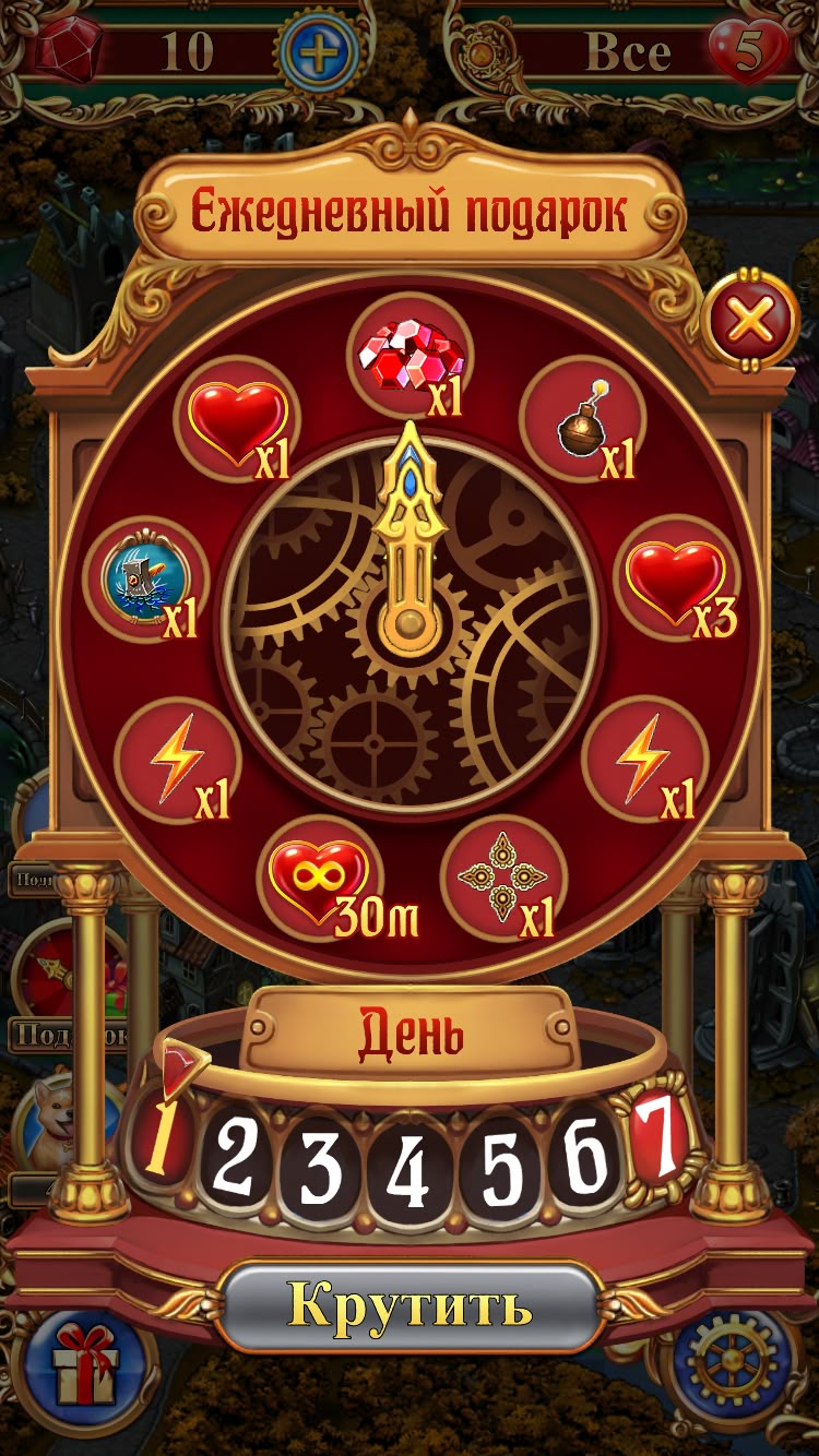 Neon Casino game